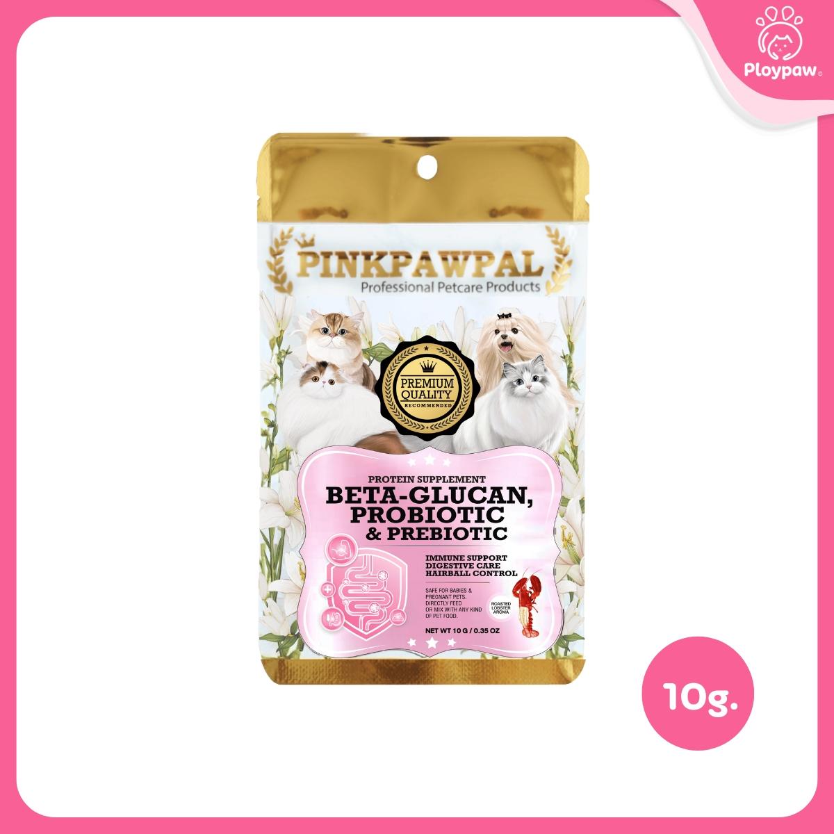 Pinkpawpal ผงโรยอาหาร ( 5 in 1 ) เบต้ากลูแคน, โพรไบโอติก & พรีไบโอติก รสกุ้งล็อบสเตอร์ 10, 30, 100 กรัม