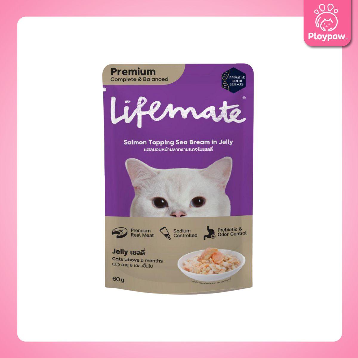 [ยกโหล 12 ซอง] Lifemate Pouch อาหารเปียกแมว ไลฟ์เมท สูตร Complete & Balanced ขนาด 60-70 กรัม(g.)