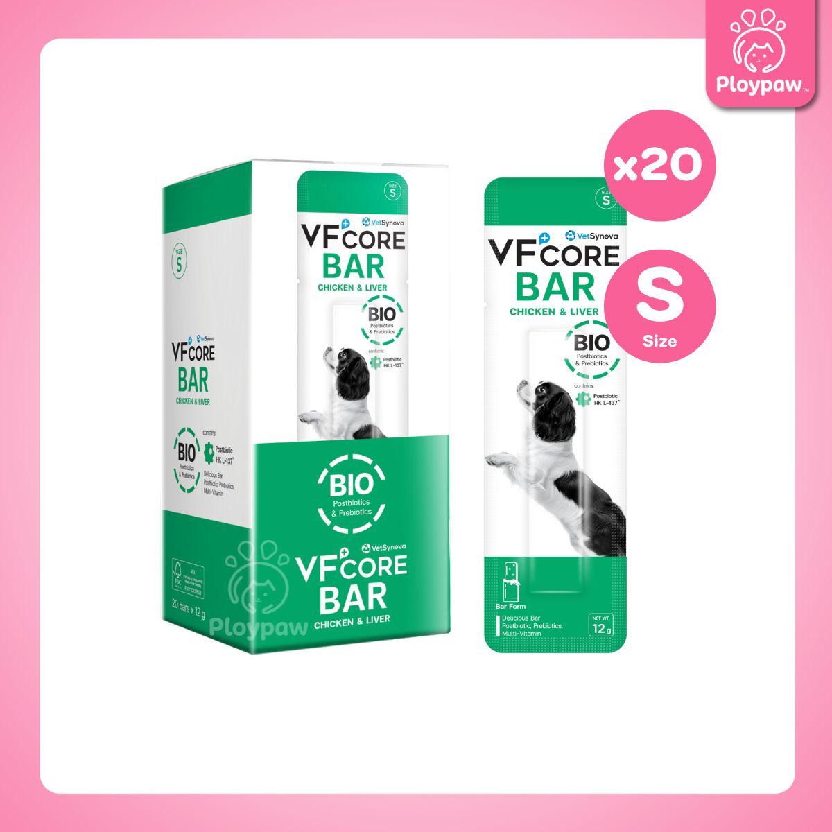 [ยกกล่อง] VF+Core Bar วิตามินบาร์ ขนมแท่งนิ่ม สำหรับสุนัข ทุกช่วงวัยขนาด 12-24 กรัม