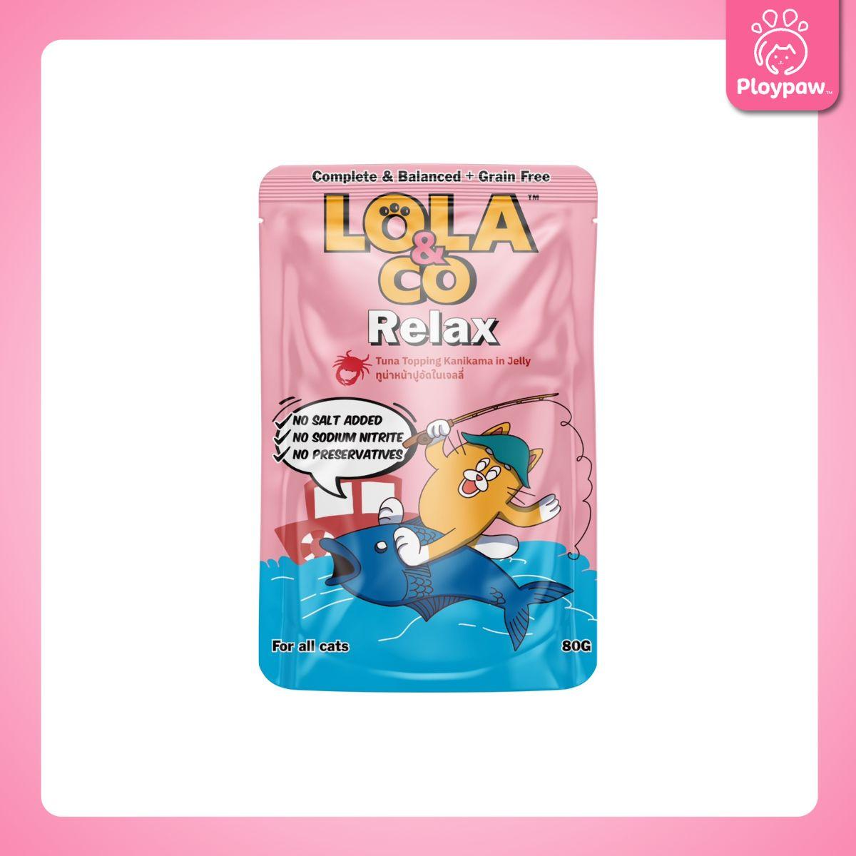 [ยกโหล 12 ซอง-โปรโมชั่นยกโหลแถมฟรี 1 ซอง] LOLA&CO Complete&Balanced อาหารเปียกแมว โลล่าแอนด์โค โภชนาการครบถ้วน ขนาด 80 กรัม