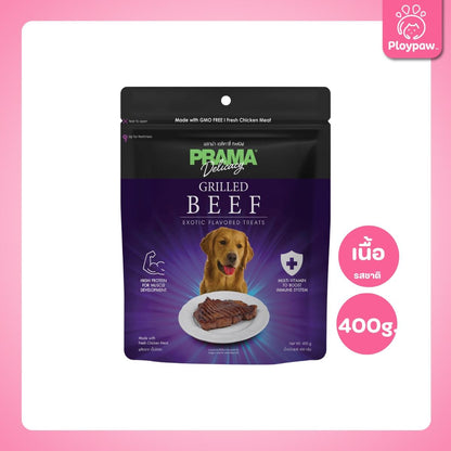 [ยกลัง 6 แพ็ค] PRAMA Delicacy Snack พราม่า เดลิคาซี่ สแน็ค ขนมสุนัข ผลิตจากเนื้อไก่สด