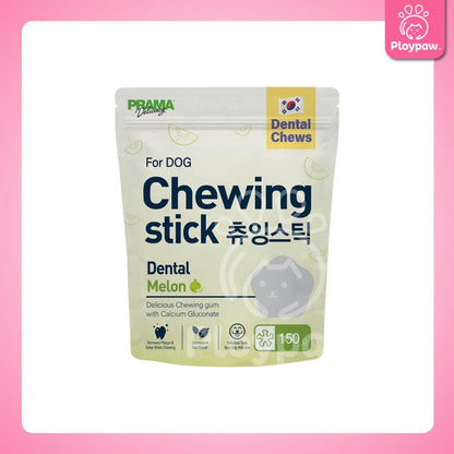 [150g.] Prama Chewing Stick พราม่า ชูวิ่ง สติ๊ค ขนมขัดฟันสุนัข ขนมสุนัข
