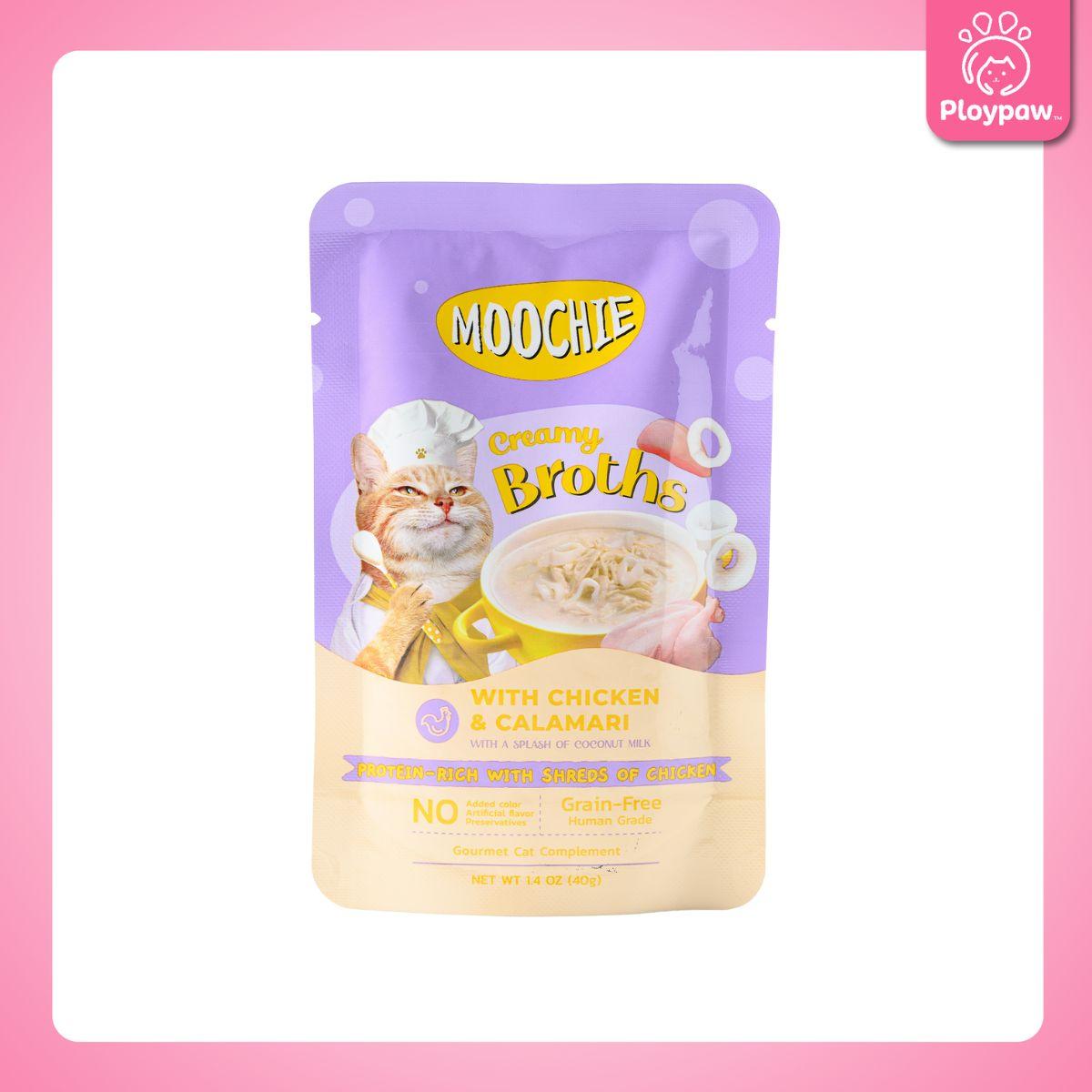 [ยกลัง 64 ซอง] Moochie Creamy Broths ซุปมูชี่ น้ำซุปแมว อาหารแมว ครีมมี่ซุปแมว ขนาด 40 กรัม(g.)