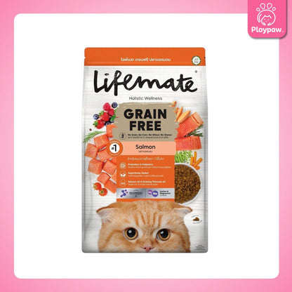 [L] Lifemate Grainfree Holistic wellness อาหารเม็ดแมวไลฟ์เมท ปราศจากธัญพืช ขนาด 2.6-2.8 กก.(kg.)
