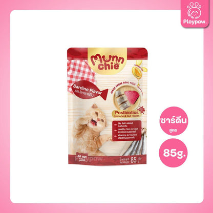 [ยกโหล 12 ซอง] Munnchie Pouch มันชี่ อาหารเปียกแมว แบบซอง โภชนาการครบถ้วน  สำหรับแมวทุกช่วงวัย ขนาด 85 กรัม(g.)