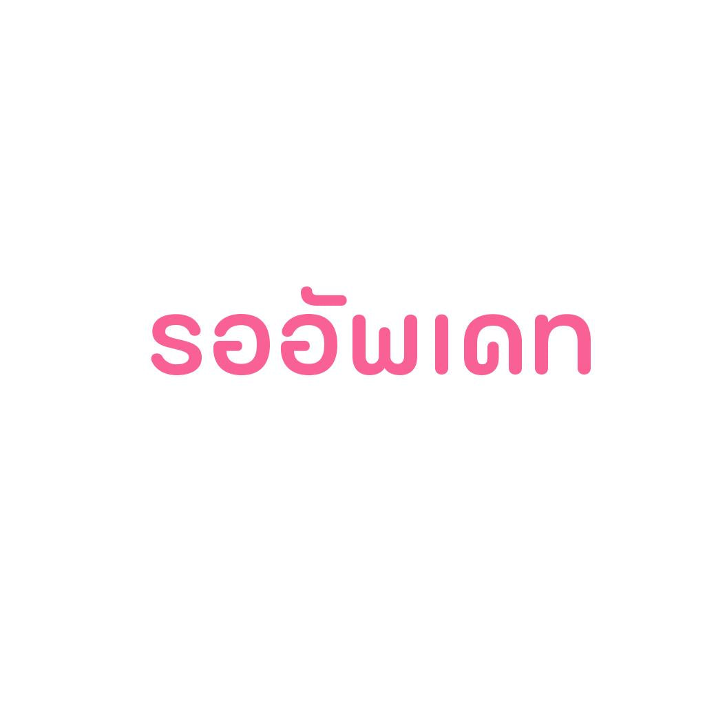 [S1] Pinkpawpal ผงโปรตีน อาหารเสริมสัตว์เลี้ยง สูตรเพิ่มน้ำหนัก ขนและกล้ามเนื้อ (Gorgeous Coat and Muscles Supplement ) [S1]