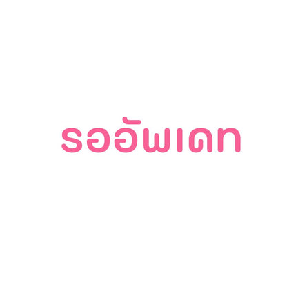 [S1] Pinkpawpal ผงโปรตีน อาหารเสริมสัตว์เลี้ยง สูตรเพิ่มน้ำหนัก ขนและกล้ามเนื้อ (Gorgeous Coat and Muscles Supplement ) [S1]