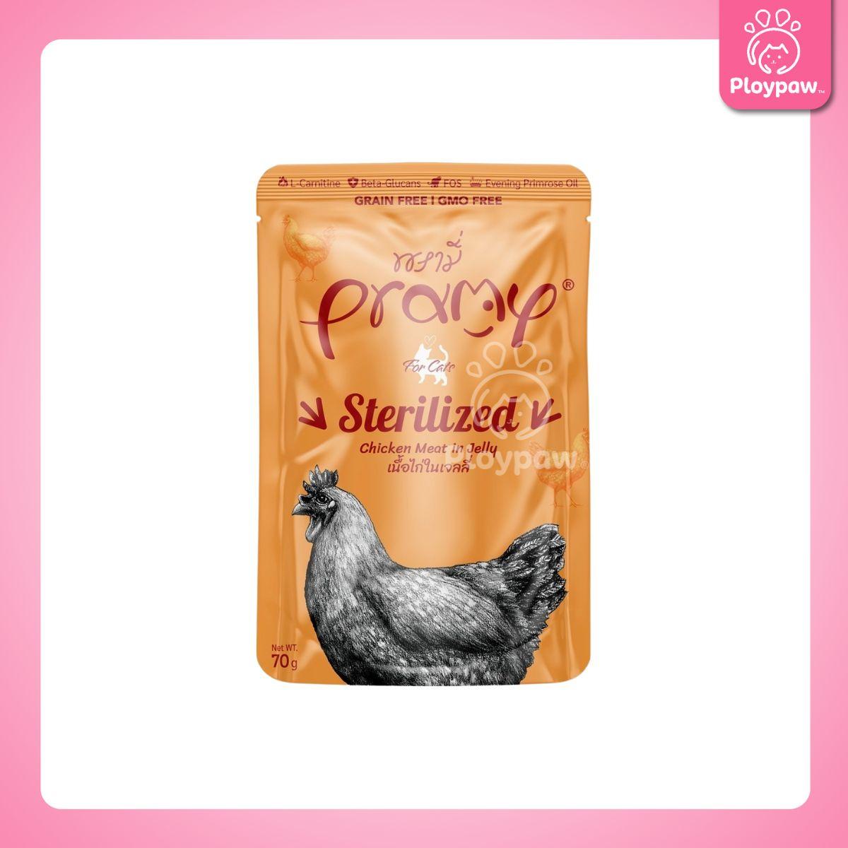 [ยกโหล 12 ซอง] Pramy Pouch Functional อาหารเปียกแมวพรามี่ ขนาดซอง 70 กรัม