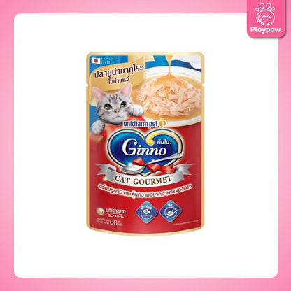 [ยกโหล 12 ซอง] Ginno กินโนะ อาหารเปียกแมว ปลาเนื้อขาวพรีเมี่ยม ไม่เติมเกลือ  ขนาด 60 กรัม(g.)