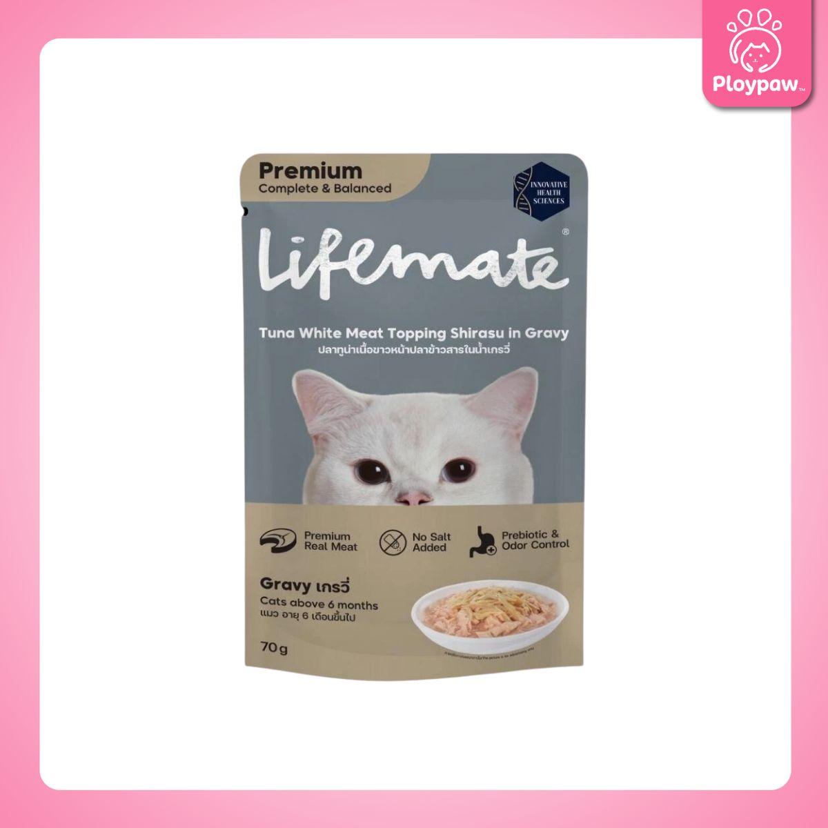 [ยกลัง 48 ซอง]  Lifemate Pouch อาหารเปียกแมว ไลฟ์เมท สูตร Complete & Balanced ขนาด 60-70 กรัม(g.)