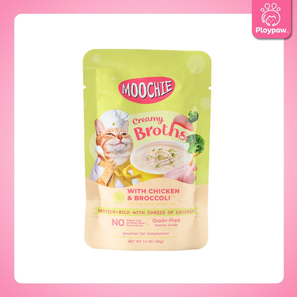 [ยกลัง 64 ซอง] Moochie Creamy Broths ซุปมูชี่ น้ำซุปแมว อาหารแมว ครีมมี่ซุปแมว ขนาด 40 กรัม(g.)