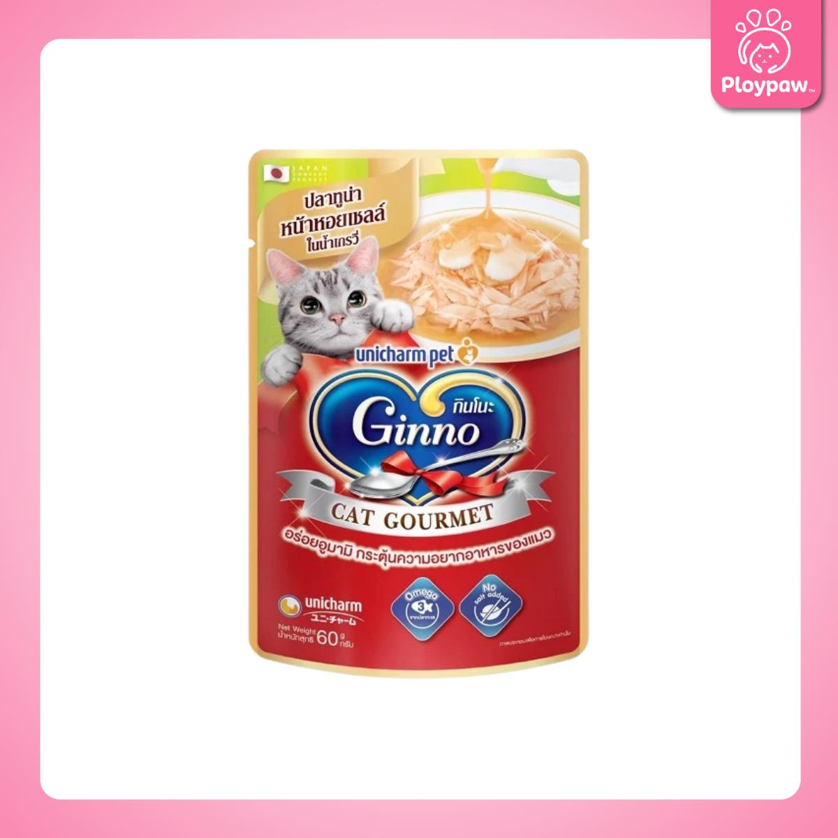 [ยกโหล 12 ซอง] Ginno กินโนะ อาหารเปียกแมว ปลาเนื้อขาวพรีเมี่ยม ไม่เติมเกลือ  ขนาด 60 กรัม(g.)