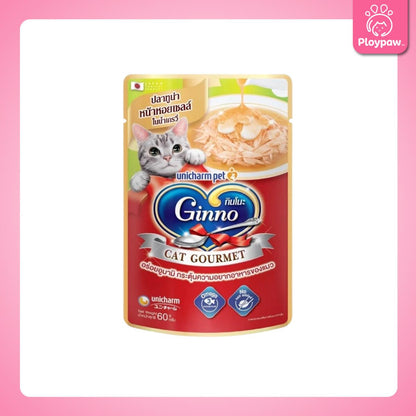 [ยกโหล 12 ซอง] Ginno กินโนะ อาหารเปียกแมว ปลาเนื้อขาวพรีเมี่ยม ไม่เติมเกลือ  ขนาด 60 กรัม(g.)