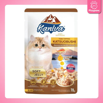 [ยกโหล 12 ซอง] Kaniva Pouch อาหารเปียกแมว คานิว่า แบบซอง ขนาด 70 กรัม(g.)