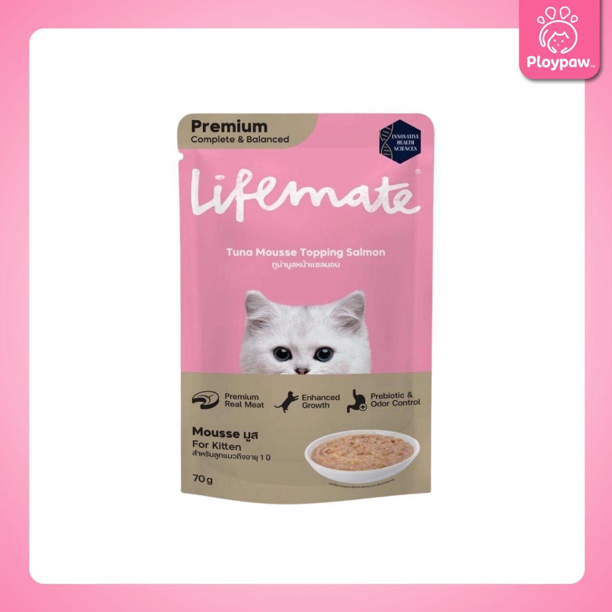 [ยกโหล 12 ซอง] Lifemate Pouch อาหารเปียกแมว ไลฟ์เมท สูตร Complete & Balanced ขนาด 60-70 กรัม(g.)