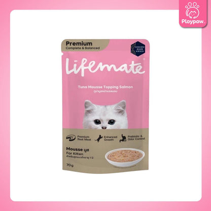 [ยกโหล 12 ซอง] Lifemate Pouch อาหารเปียกแมว ไลฟ์เมท สูตร Complete & Balanced ขนาด 60-70 กรัม(g.)