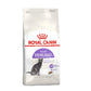[2 kg.] ROYAL CANIN อาหารแมว รอยัลคานิน อาหารเม็ดแมว ขนาด 2 กก.