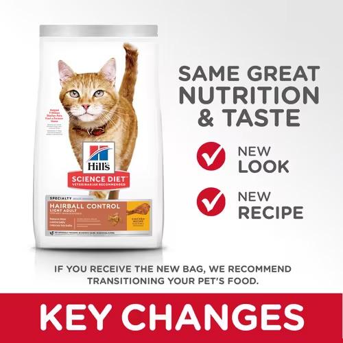Hill's Science Diet Cat อาหารเม็ดแมว ฮิลล์ สำหรับแมวโต ขนาด 3.5 lbs./1.59 กก.