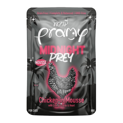 [ปลีก 1 ซอง-โปรโมชั่นซื้อ 3 ซอง แถม 1 ซอง] Pramy Midnight Prey อาหารเปียกแมวพรามี่ สูตรโภชนาการครบถ้วน Grain-Free Non-GMO ขนาด 80 กรัม(g) อาหาร  เปียก