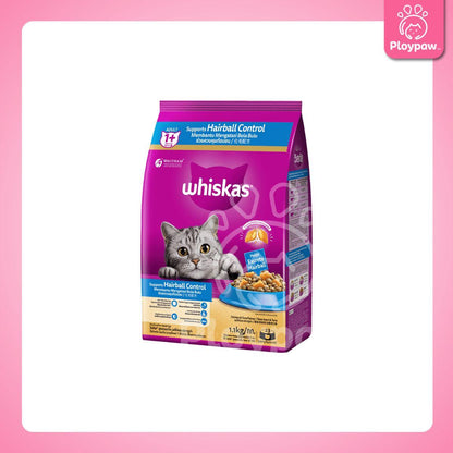 [1.1-1.2kg] Whiskas อาหารเม็ดแมว วิสกัส ขนาด 1.1-1.2 กิโลกรัม(kg.)