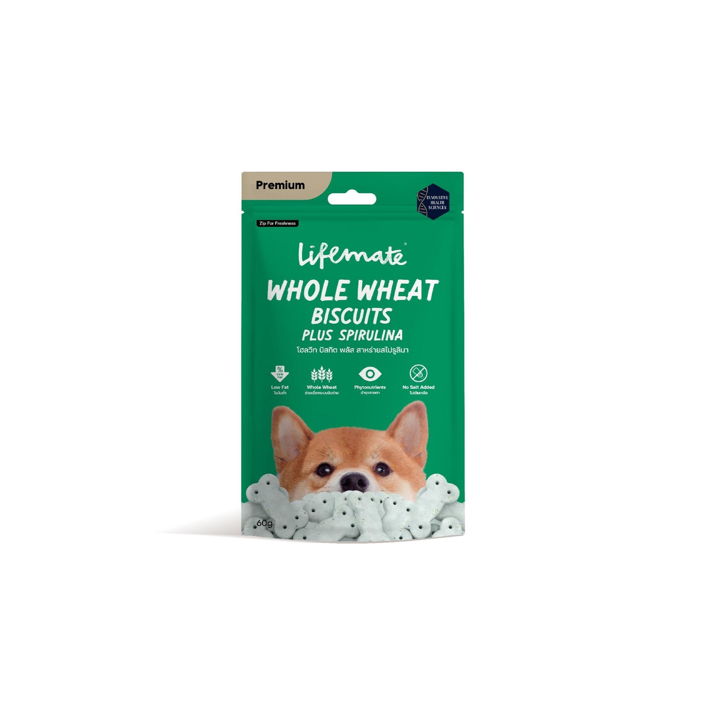 Lifemate Dog Treats ขนมสุนัขไลฟ์เมท ขนมบิสกิต ขนมขัดฟัน ขนมวิตามิน ขนาด 40-70 กรัม[มีให้เลือก 3 รูปแบบ]