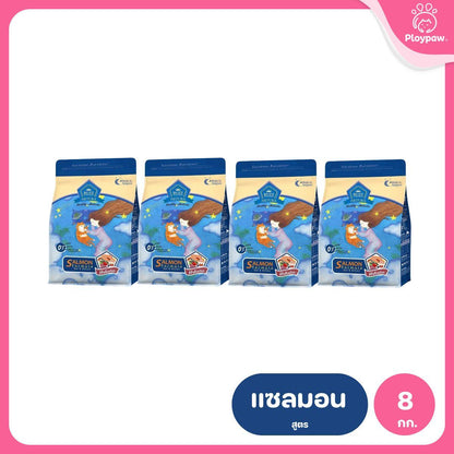 Buzz [ยกลัง 4 ถุง*4kg.] Netura Holistic อาหารแมวบัซซ์ ขนาด 4 กก.(kg) จำนวน 4 ถุง อาหารแมวโฮลิสติก เกรนฟรี อาหาร  แมว