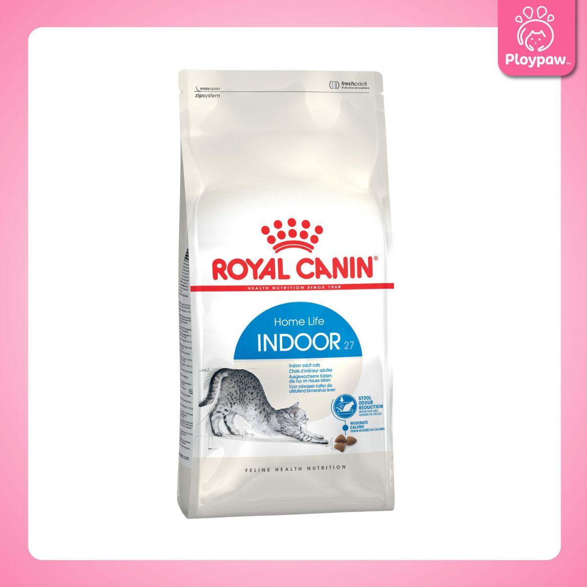 [1.2kg.] ROYAL CANIN อาหารแมว รอยัลคานิน อาหารเม็ดแมว ขนาด 1.2 กก.