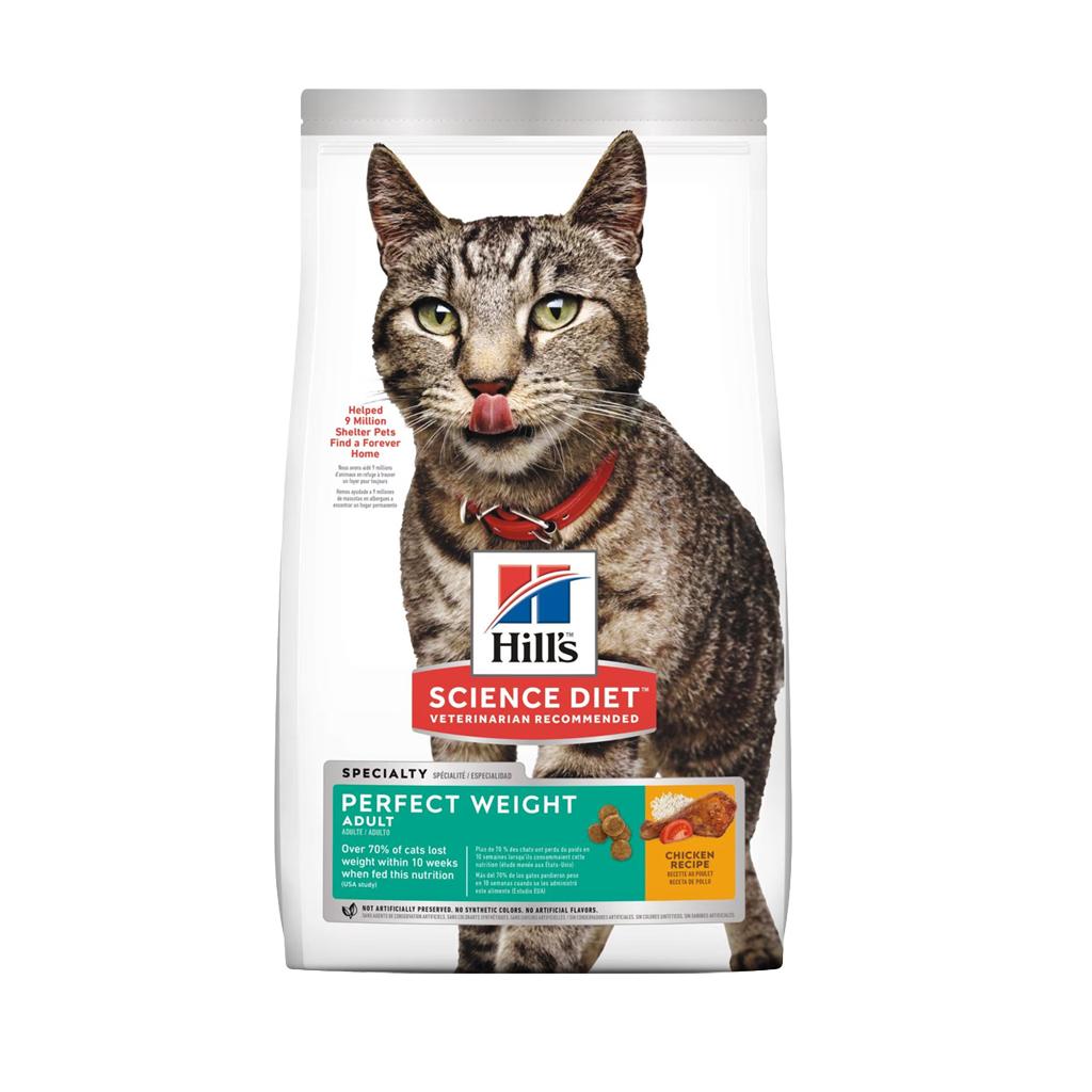 Hill's Science Diet Cat อาหารเม็ดแมว ฮิลล์ สำหรับแมวโต ขนาด 3lbs/1.36 กก.