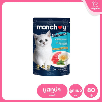 [ยกลัง 48 ซอง] Monchou มองชู อาหารเปียกแมว สูตร Balanced ขนาด 80 กรัม(g.)