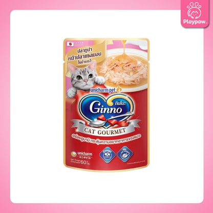 [ยกโหล 12 ซอง] Ginno กินโนะ อาหารเปียกแมว ปลาเนื้อขาวพรีเมี่ยม ไม่เติมเกลือ  ขนาด 60 กรัม(g.)