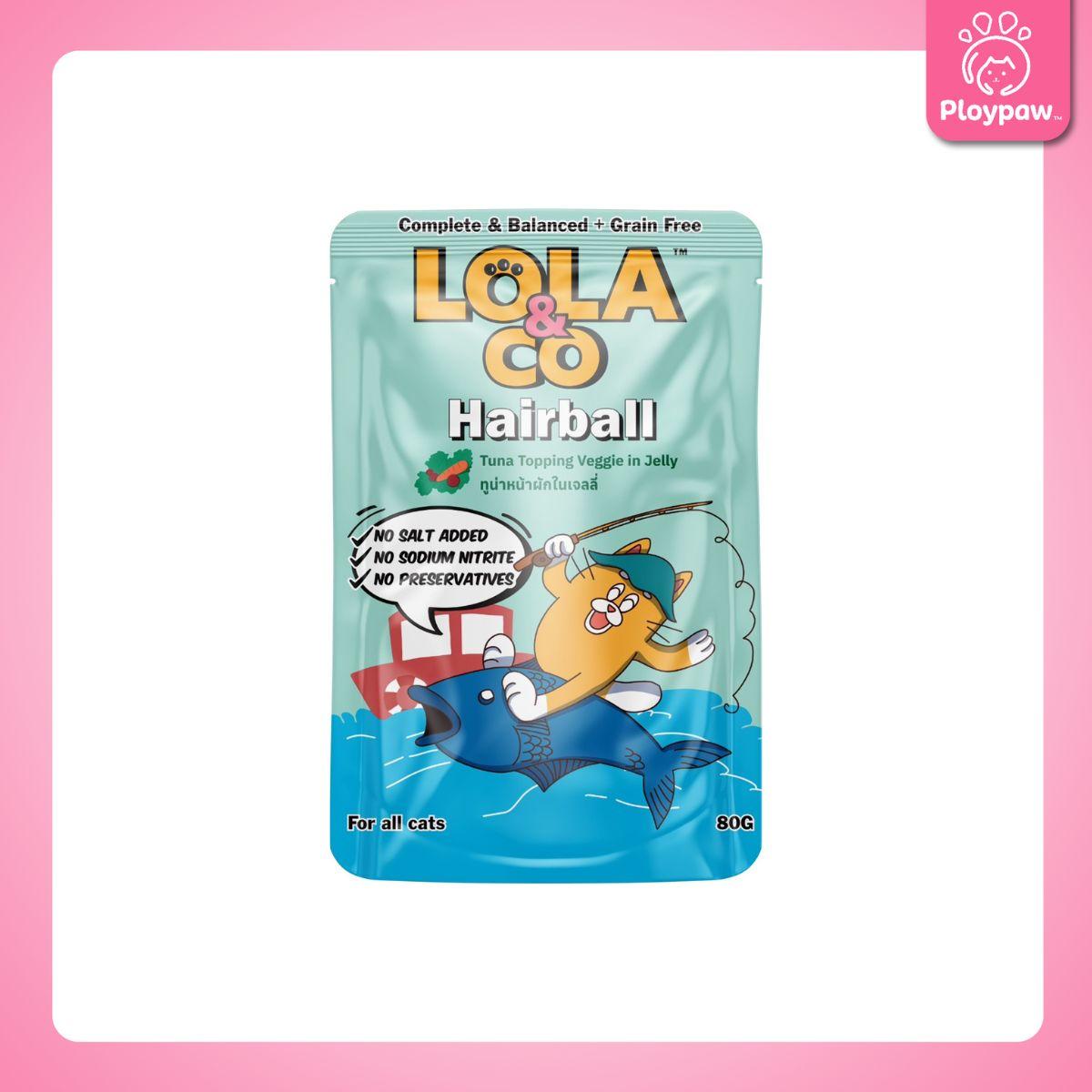[ยกโหล 12 ซอง-โปรโมชั่นยกโหลแถมฟรี 1 ซอง] LOLA&CO Complete&Balanced อาหารเปียกแมว โลล่าแอนด์โค โภชนาการครบถ้วน ขนาด 80 กรัม
