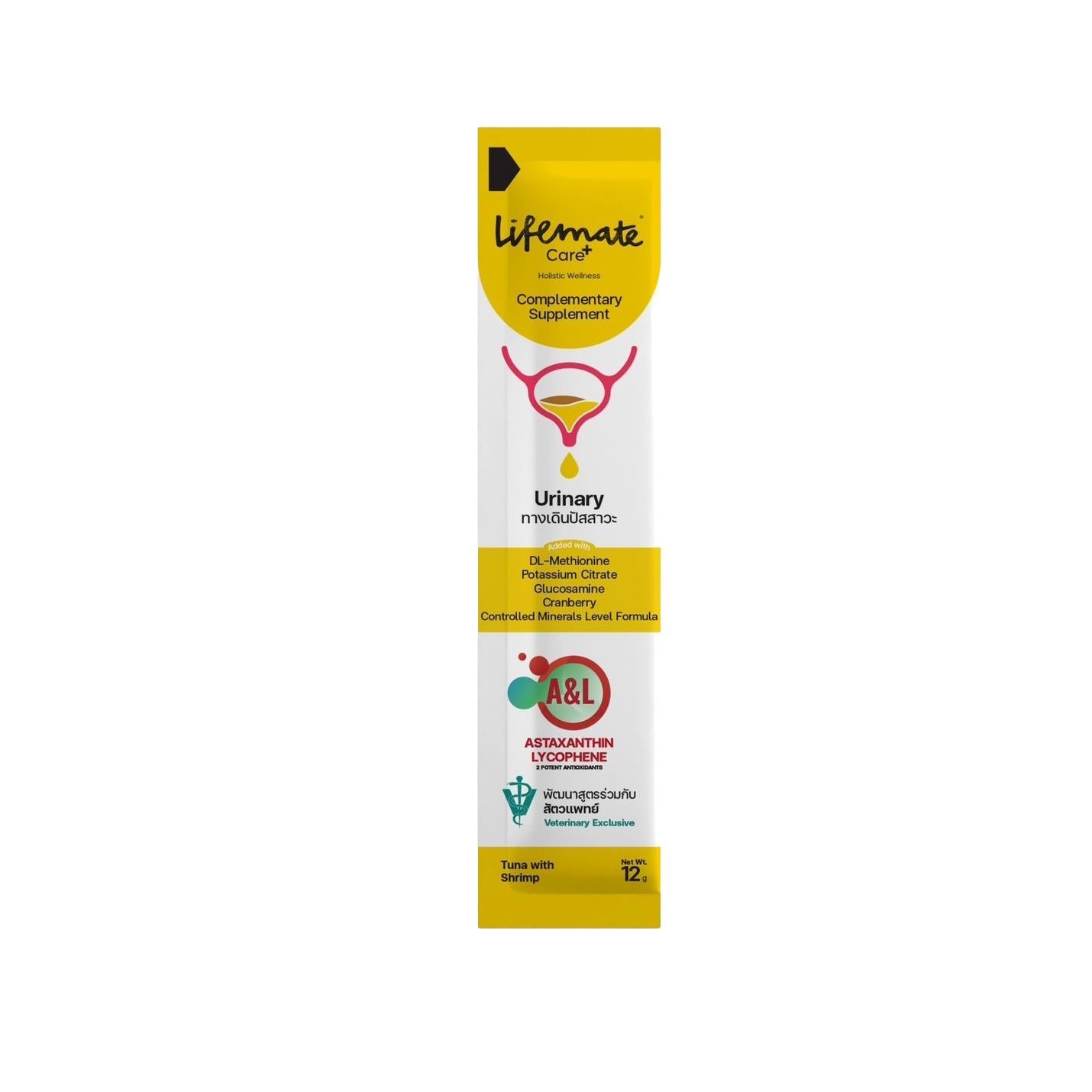 [ปลีก 1 ซอง] Lifemate Care+ Treat ขนมแมวเลียไลฟ์เมท ขนาด 12 กรัม