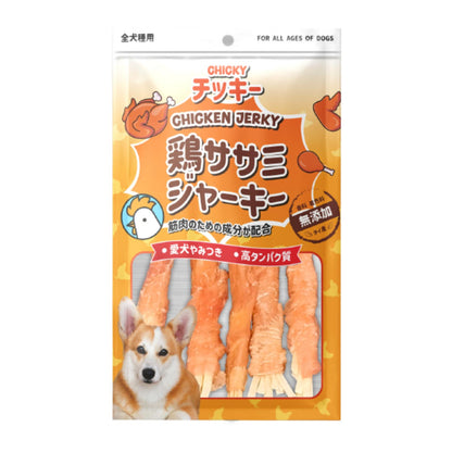 [Size S] ขนมสุนัข Chicky Chicken Jerky ทำจากไก่ โปรตีนสูง ไม่ปรุงรส ไม่แต่งสี