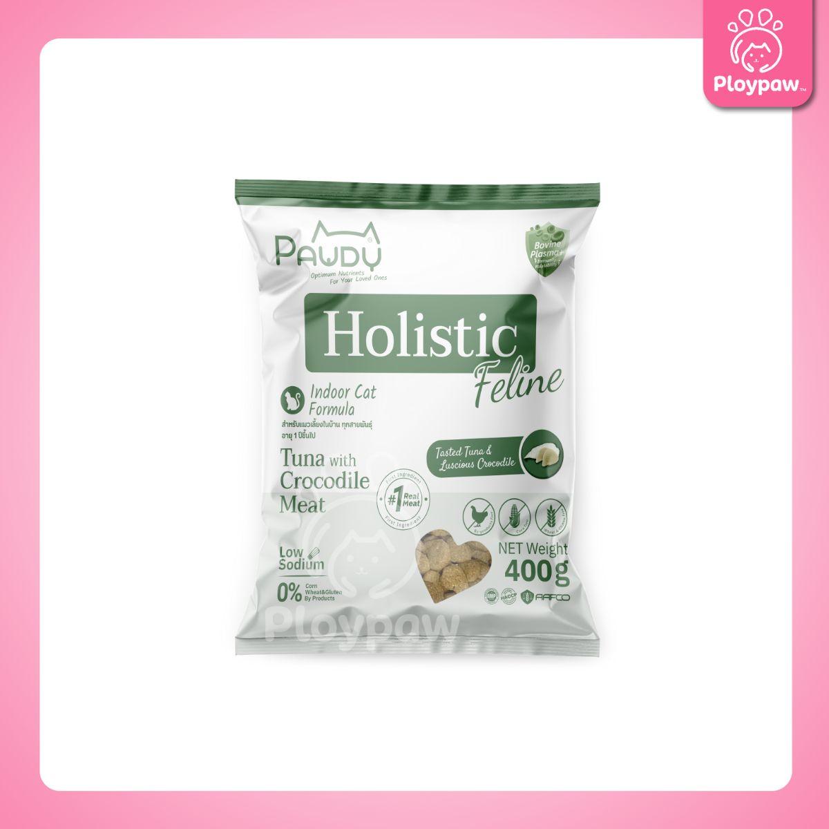 [ถุงแบ่ง 400g.] Pawdy Holistic อาหารเม็ดแมว พอดี้ เกรดพรีเมี่ยม โฮลิสติก ขนาด 400 กรัม(g.)