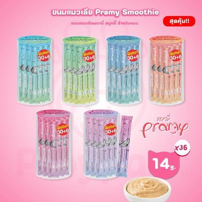 [ยกกระปุก 36 ซอง] ขนมแมวเลีย พรามี่ สมูทตี้ Pramy Smoothie Creamy ขนาดซอง 14 กรัม(g.)