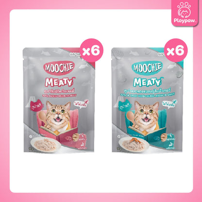 [ยกโหล 12 ซอง] Moochie Pouch มูชี่ อาหารเปียกแมว เพาซ์ 70 กรัม(g.)