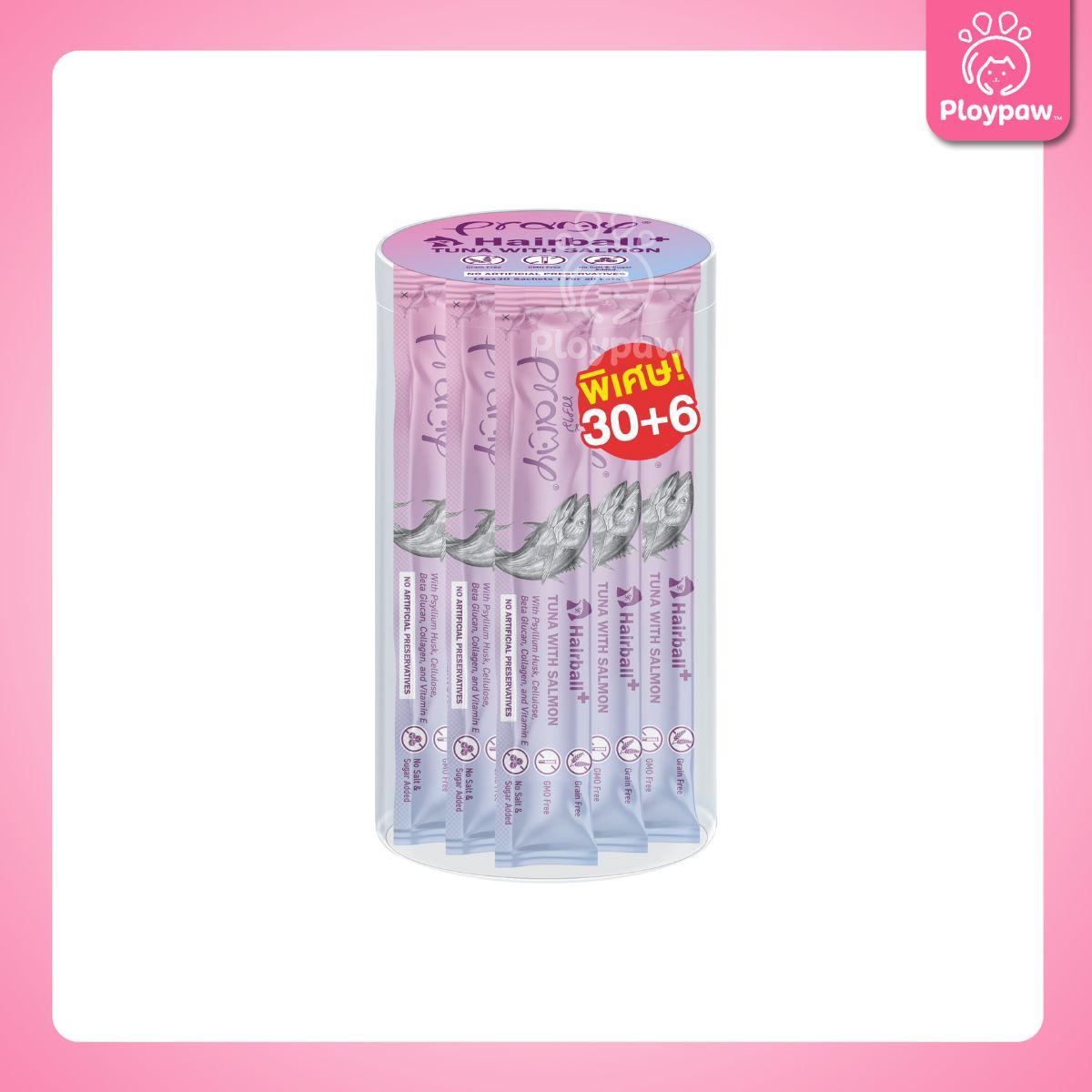 [ยกกระปุก 36 ซอง] ขนมแมวเลีย พรามี่ สมูทตี้ Pramy Smoothie Creamy ขนาดซอง 14 กรัม(g.)