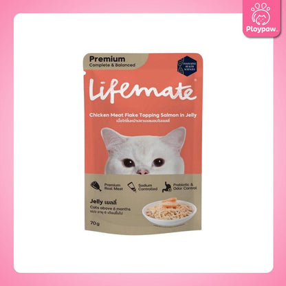 [ยกโหล 12 ซอง] Lifemate Pouch อาหารเปียกแมว ไลฟ์เมท สูตร Complete & Balanced ขนาด 60-70 กรัม(g.)