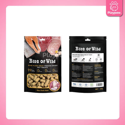 [40g.] Bite of Wild Freeze Dried ขนมแมวฟรีสดราย ทำจากเนื้อสัตว์ โปรตีนสูง ขนาดซอง 40 กรัม
