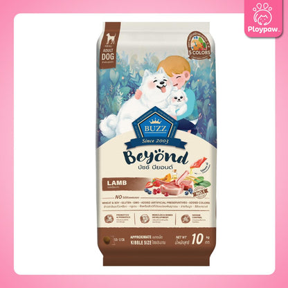 [ยกกระสอบ 7 ,10 KG]Buzz Beyond อาหารสุนัขบัซซ์ บียอนด์ ขนาด 10 กก.(kg.) Premium + Gluten Free + NON GMO อาหาร  ลูกสุนัข