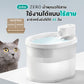 uah ZERO Wireless Smart ประกันศูนย์ไทย 1 ปี น้ำพุแมวไร้สาย น้ำพุแมว น้ำพุ ขนาด 2 ลิตร