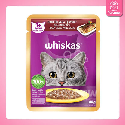 [ยกลัง 28 ซอง] Whiskas pouch อาหารเปียกแมว วิสกัส เพาช์ ขนาด 85 กรัม(g.)