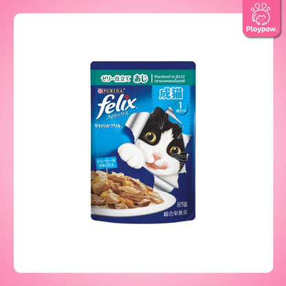 [ยกโหล 12 ซอง] Felix เฟลิกซ์ อาหารเปียกแมว ขนาด 85 กรัม