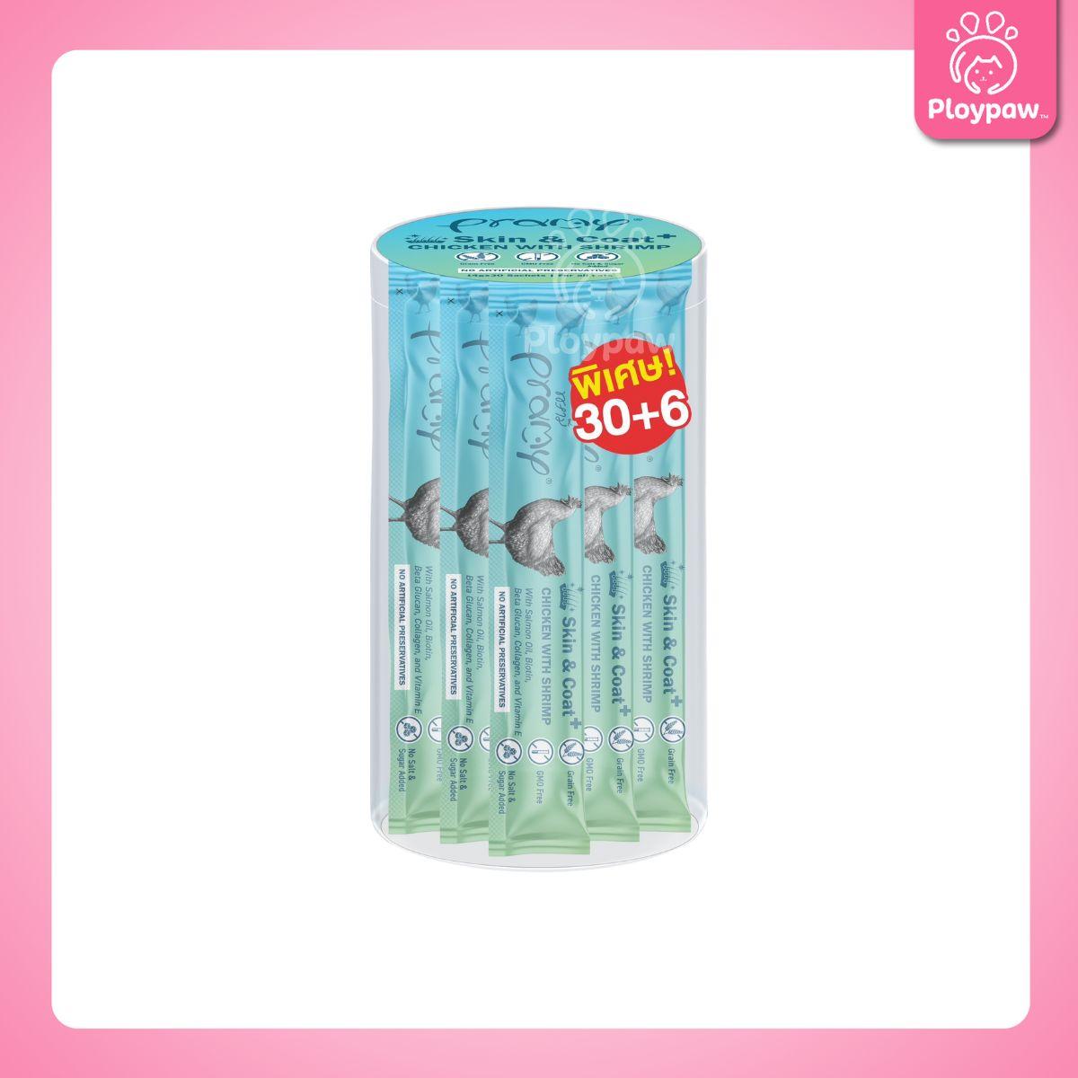 [ยกลัง 4 กระปุก] ขนมแมวเลีย พรามี่ สมูทตี้ Pramy Smoothie Creamy ขนาดซอง 14 กรัม(g.)