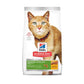 Hill's Science Diet Cat อาหารเม็ดแมว ฮิลล์ สำหรับแมวโต ขนาด 3lbs/1.36 กก.
