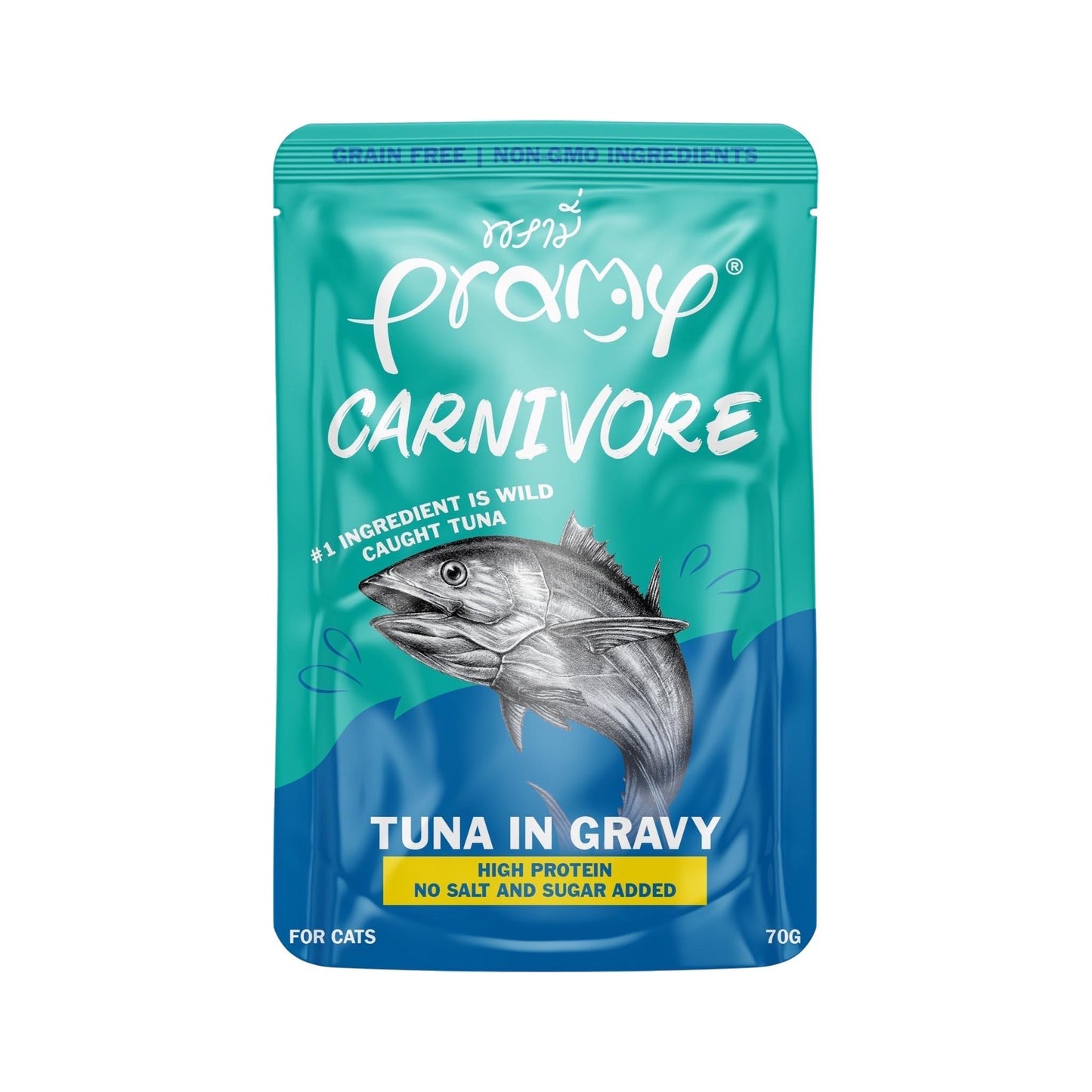 [ยกโหล 12 ซอง]Pramy Carnivore อาหารเปียกแมวพรามี่ Grain-Free Non-GMO ขนาด 70 กรัม(g)