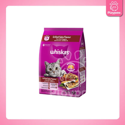[1.1-1.2kg] Whiskas อาหารเม็ดแมว วิสกัส ขนาด 1.1-1.2 กิโลกรัม(kg.)