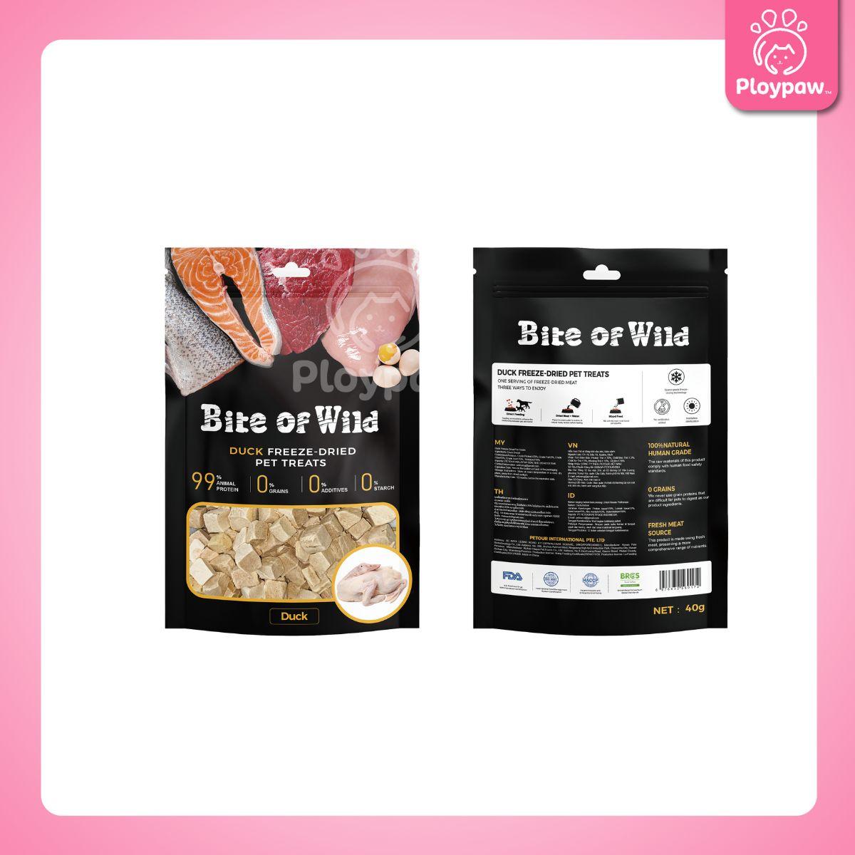 [40g.] Bite of Wild Freeze Dried ขนมแมวฟรีสดราย ทำจากเนื้อสัตว์ โปรตีนสูง ขนาดซอง 40 กรัม