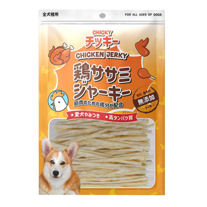 [Size L] ขนมสุนัข Chicky Chicken Jerky ทำจากไก่ โปรตีนสูง ไม่ปรุงรส ไม่แต่งสี
