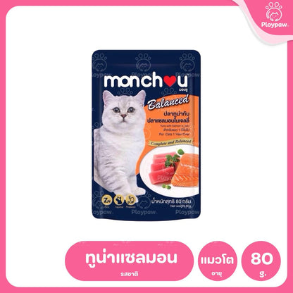 [ยกโหล 12 ซอง] Monchou มองชู อาหารเปียกแมว สูตร Balanced ขนาด 80 กรัม(g.)